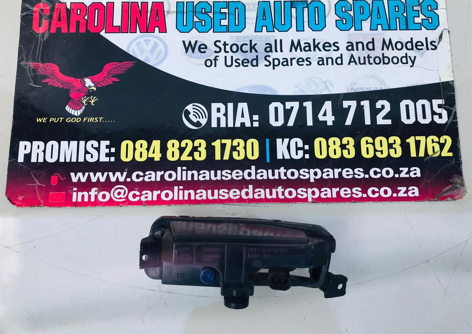 Range Rover Sport (L494) right side foglight - Private Seller