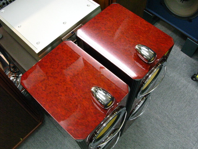 B&W SILVER SIGNATURE S30  LOUDSPEAKERS
