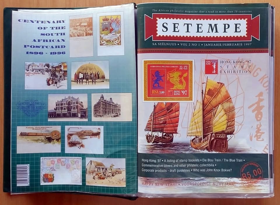 Setempe South African stamp booklet file..