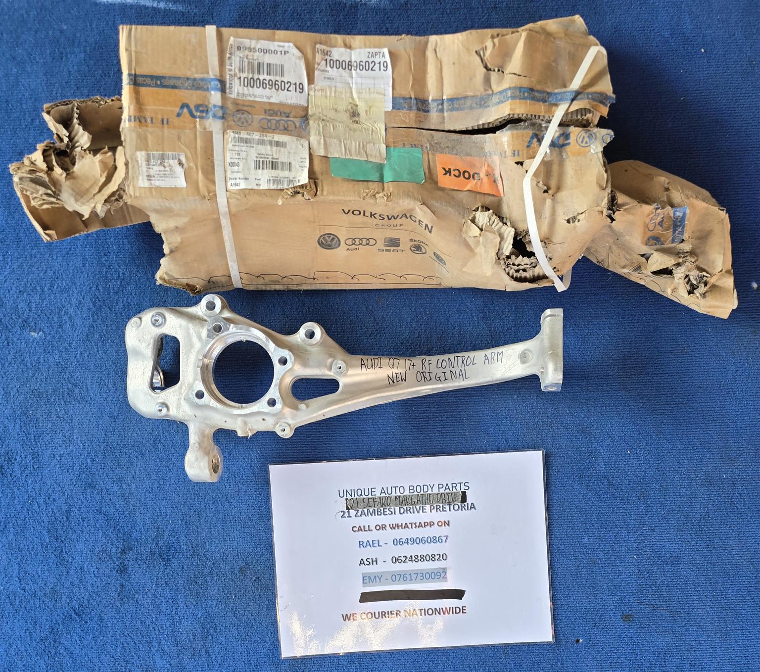 Audi Q7 Right Front Control Arm Audi Q7 Right Front Control Arm