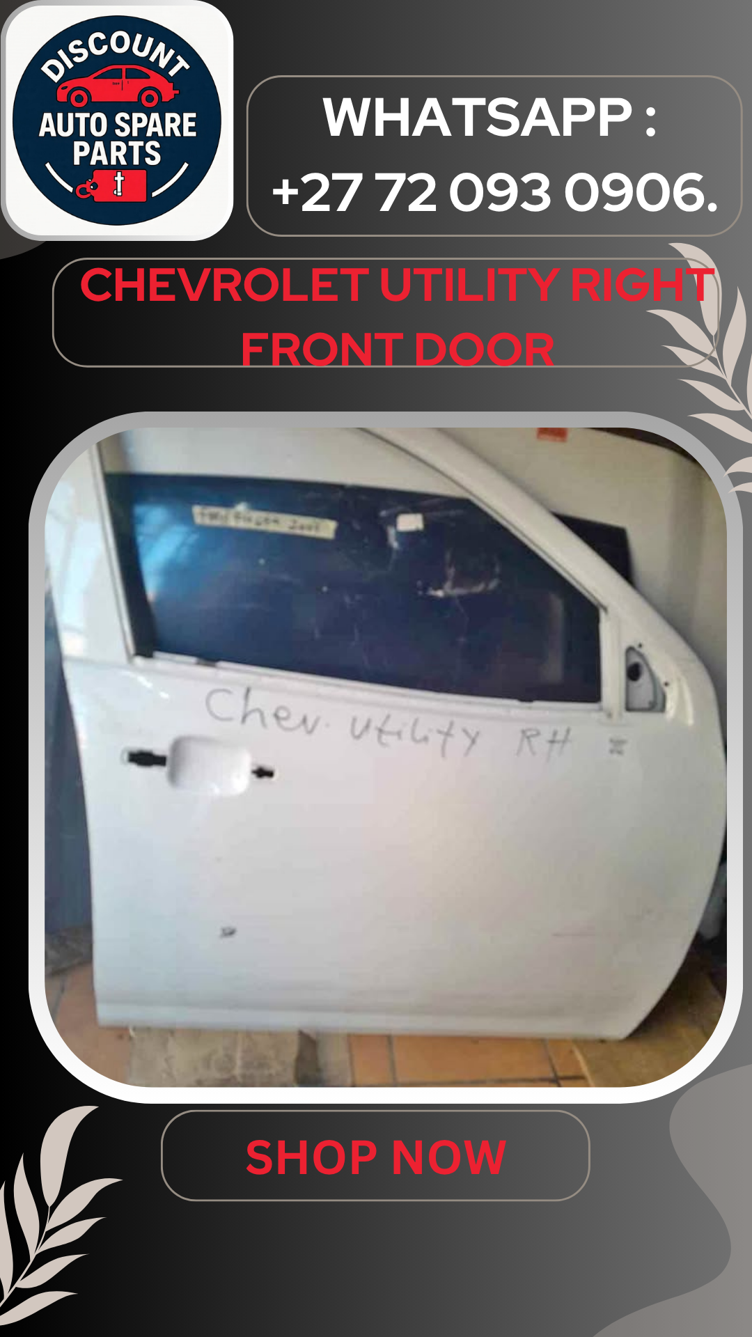 CHEVROLET UTILITY RIGHT FRONT DOOR