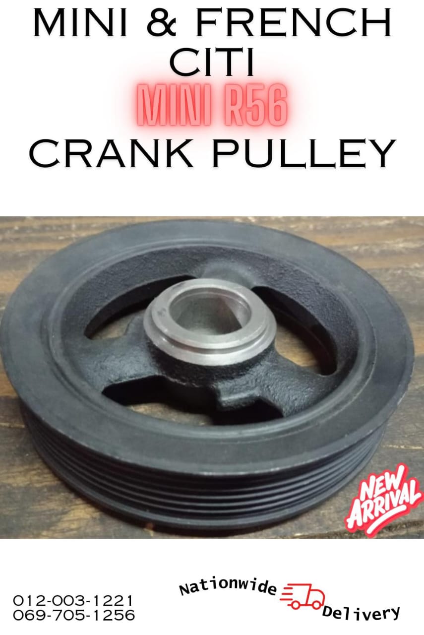 Introducing the R56 Mini Crank Pulley—Where Power Meets Precision! - Private Seller