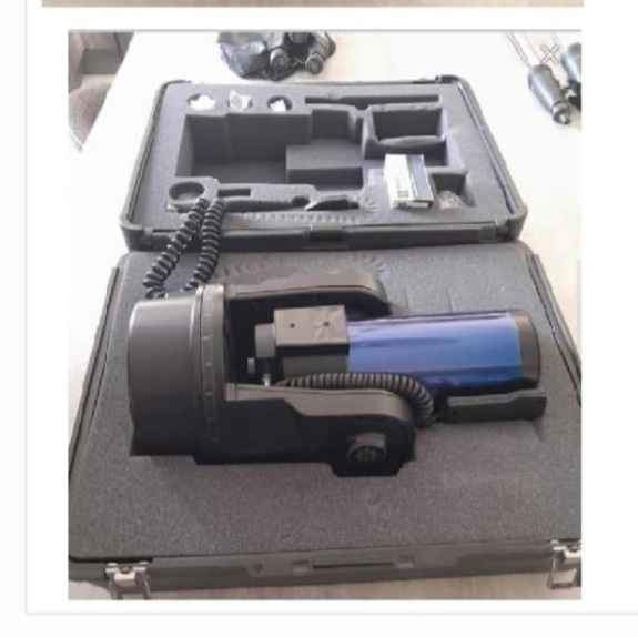 Telescope Meade Maksutov ETX 90 Telescope Meade Maksutov ETX 90