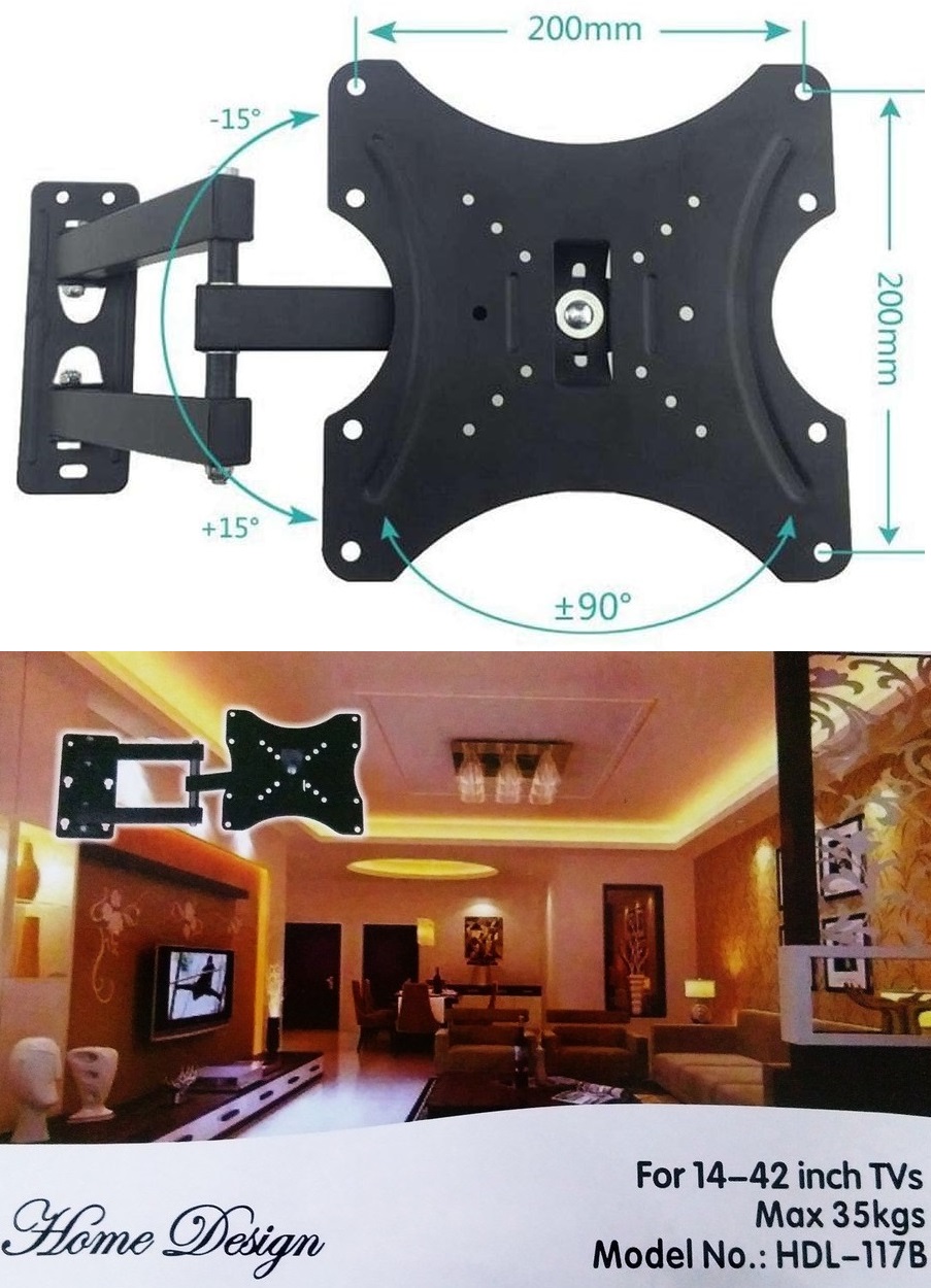 TV Wall Mount Bracket, Full Motion Cantilever Wall Mount 14 to 42 inches. NEW