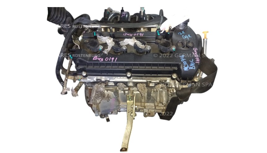 Sennova baic 1.5 petrol engine FOR SALE - Private Seller Sennova baic 1.5 petrol engine FOR SALE - Private Seller