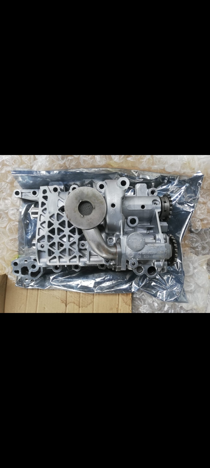Golf 5 2.0 Fsi Gti Brand New Oil Pump - Private Seller