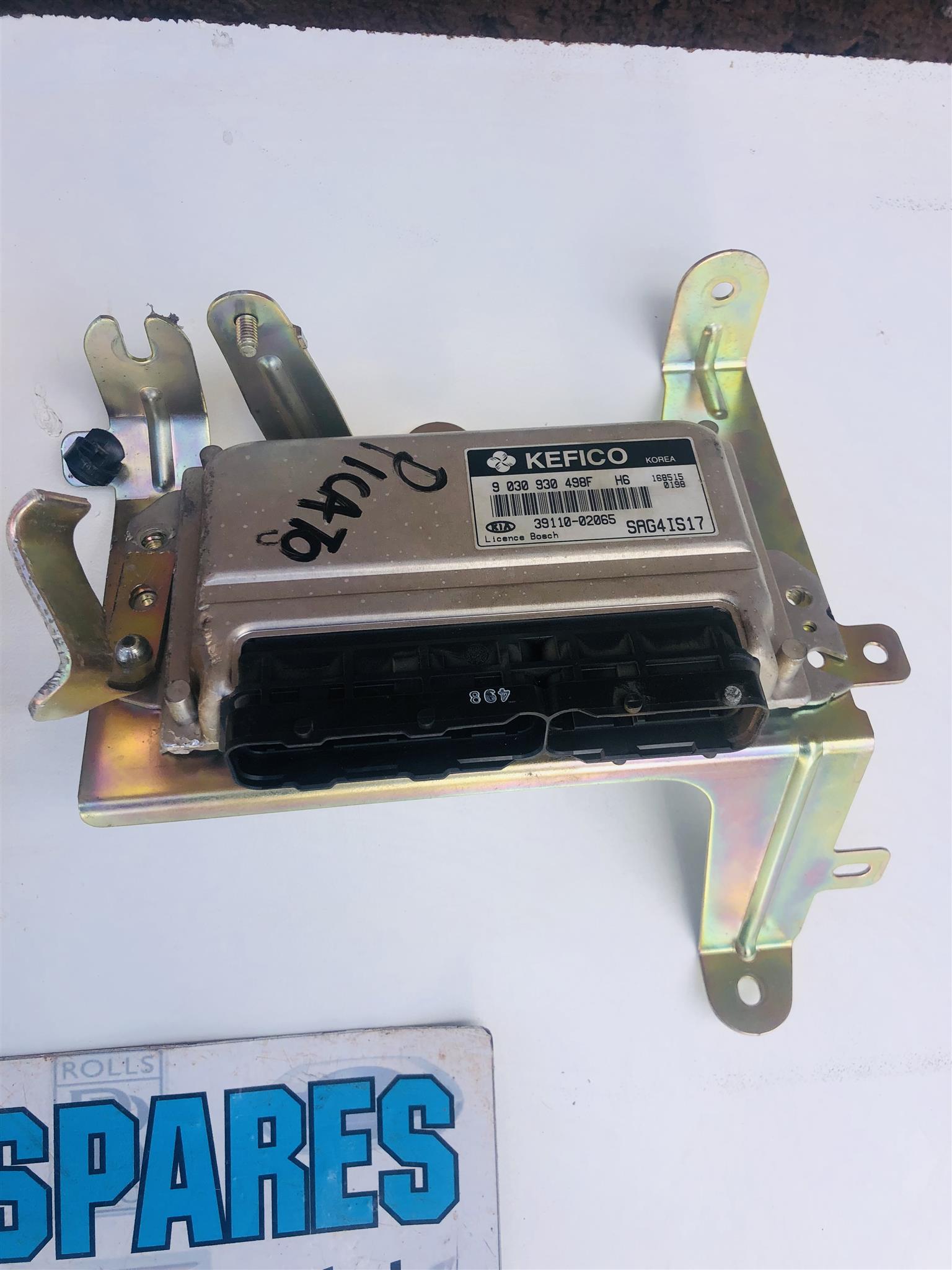 Kia Picanto complete lockset - Private Seller Kia Picanto complete lockset - Private Seller
