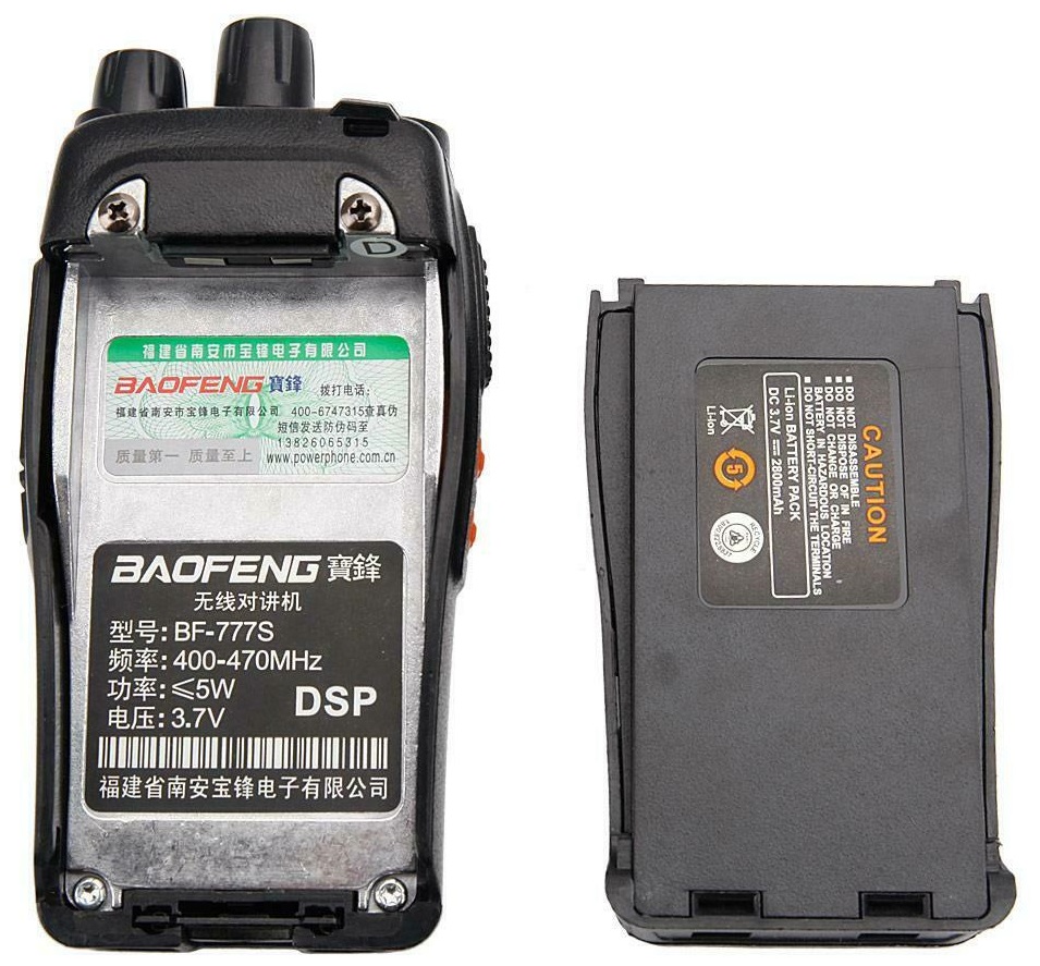 2Pces Walkie Talkies UHF Band Two Way Professional Radios, Transceivers. Brand New Products.