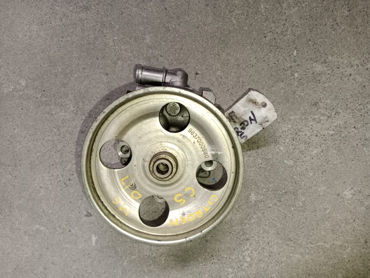 USED CITROEN C5 POWER STEERING PUMP - Private Seller USED CITROEN C5 POWER STEERING PUMP - Private Seller