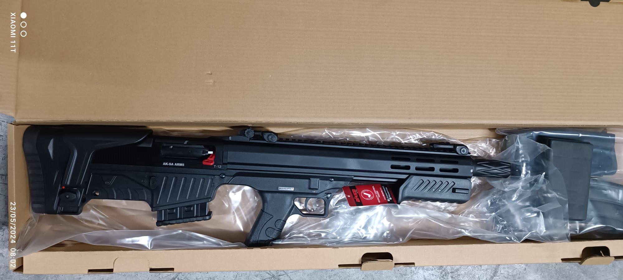 Blank Shotguns Blank Shotguns