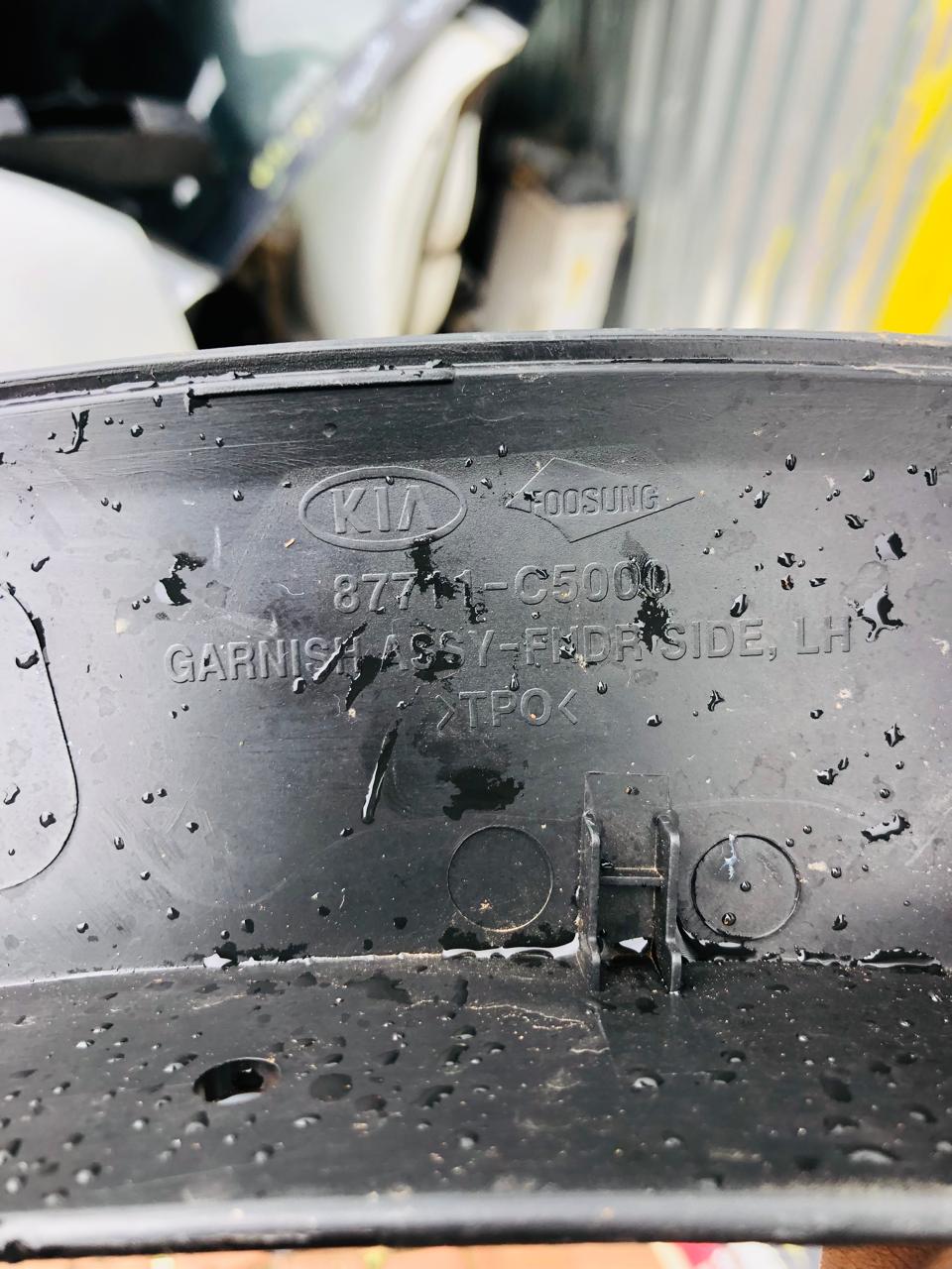 Kia Sorento left front wheel arch - Private Seller