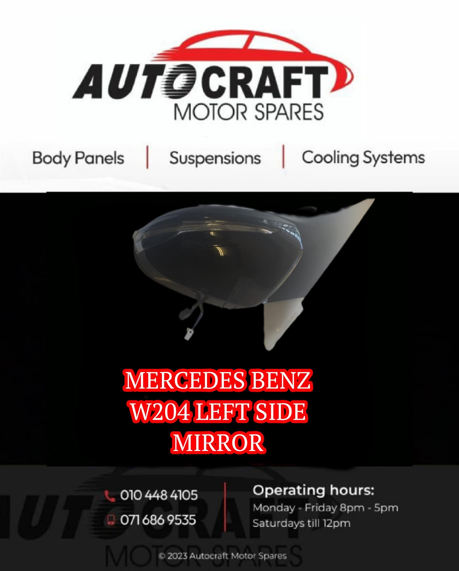 Mercedes Benz W204 left side mirror