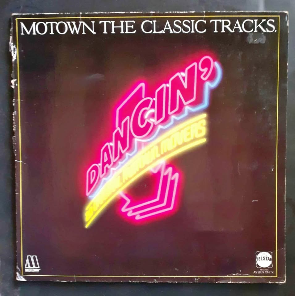 Dancin' 20 Original Motown Movers LP Record Dancin' 20 Original Motown Movers LP Record