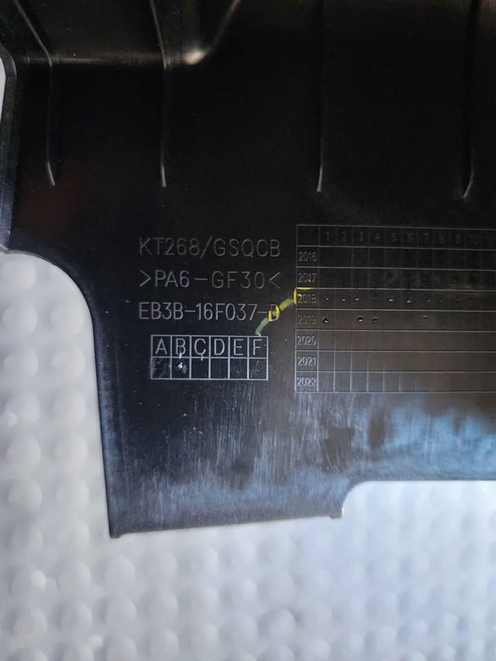 FORD RANGER MK3 BONNET LOCK COVER - OEM - Private Seller