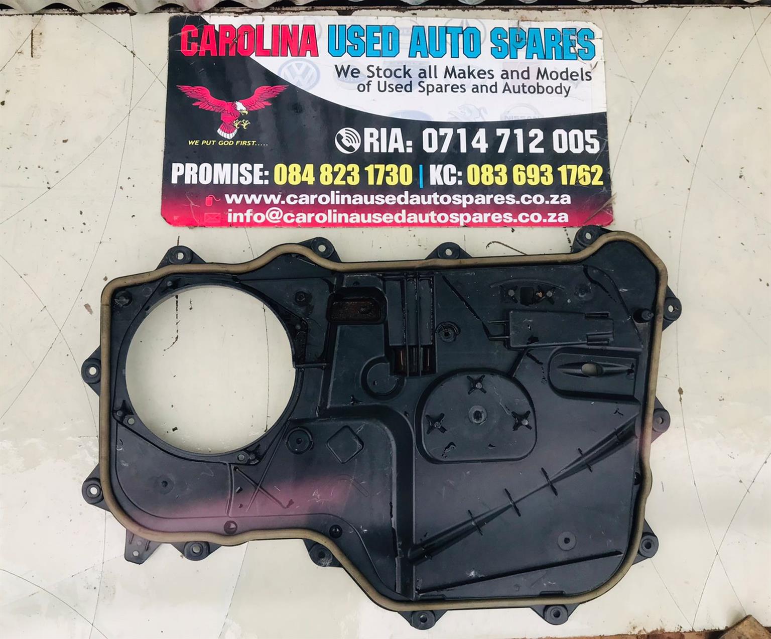 Range Rover Voque L405 left front inner door lock cover - Private Seller