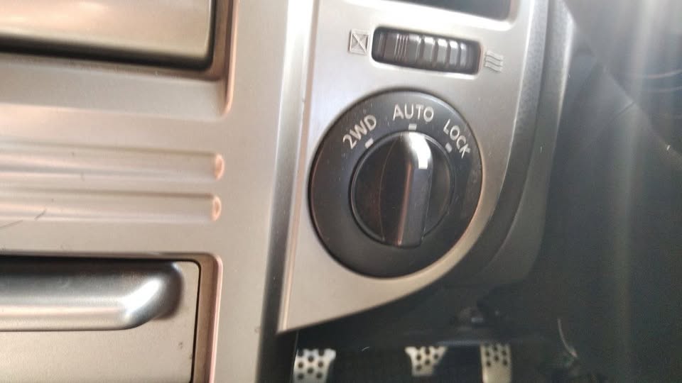 NISSAN X-TRAIL DIFF SWITCH FOR SALE - Private Seller NISSAN X-TRAIL DIFF SWITCH FOR SALE - Private Seller