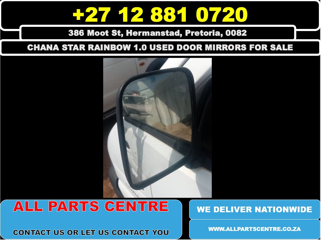 Chana star rainbow 1.0 used door mirrors for sale