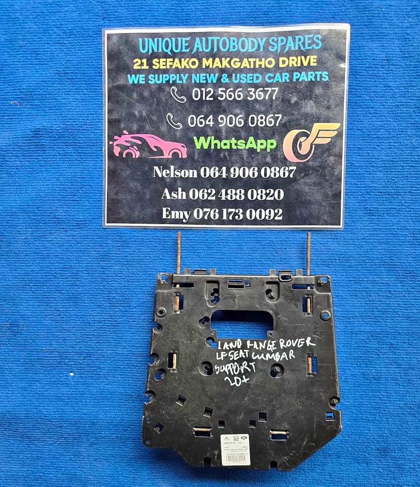 Land Range Rover Seat Lumbar Support Land Range Rover Seat Lumbar Support
