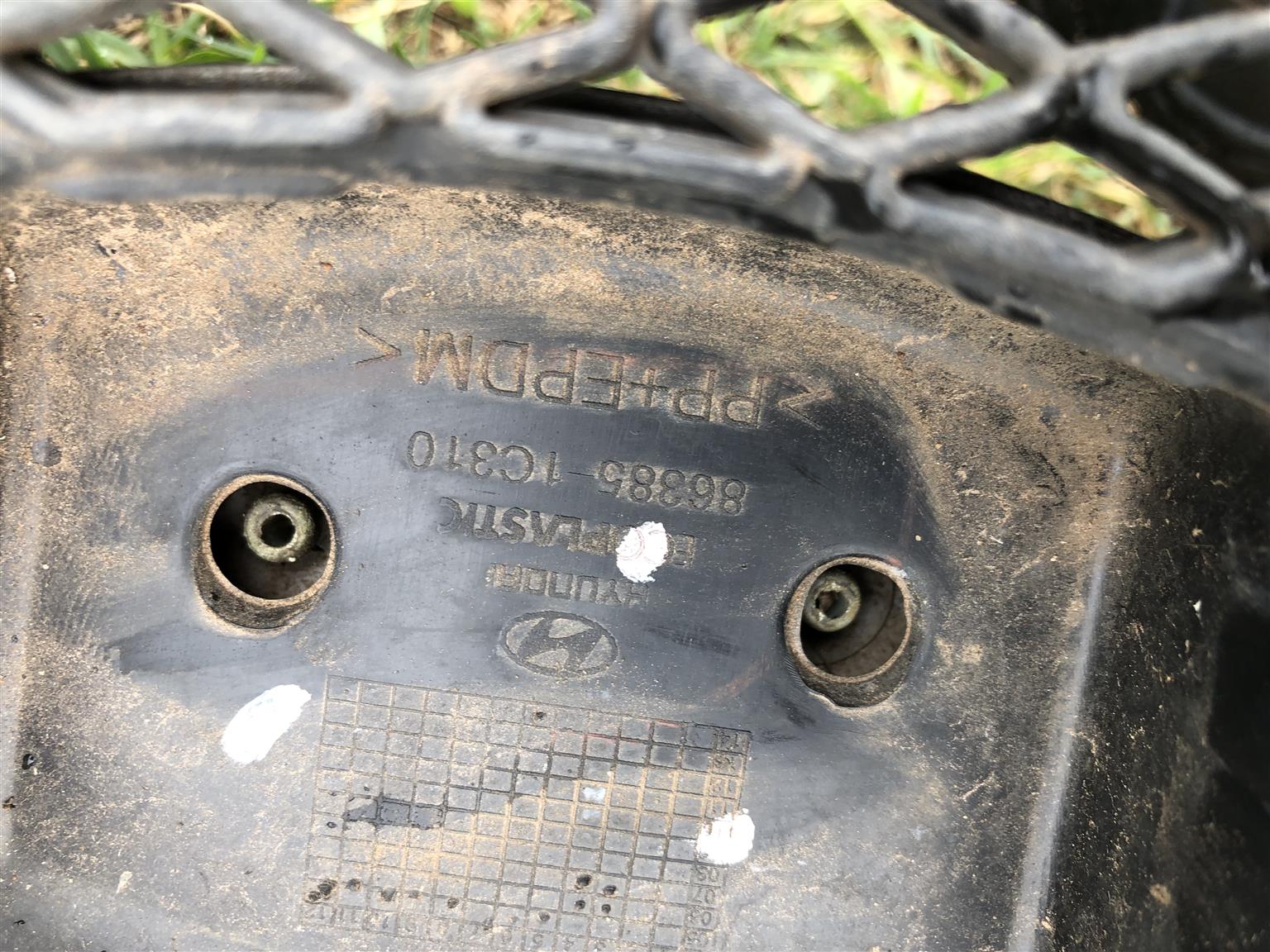 Hyundai Getz Main Bumper Grill - Private Seller