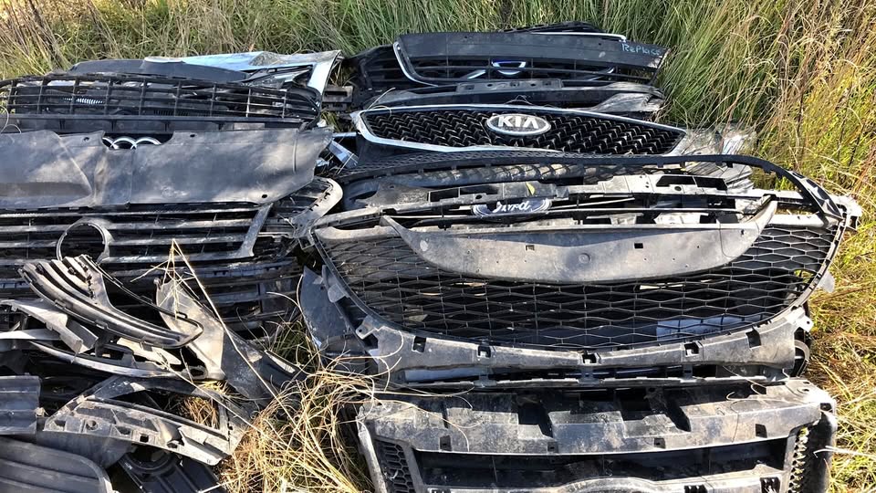 Second Hand Car Grill