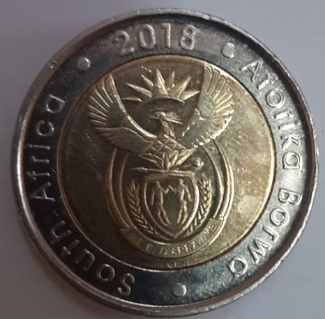 2018 Mandela Centenary R5 Coin