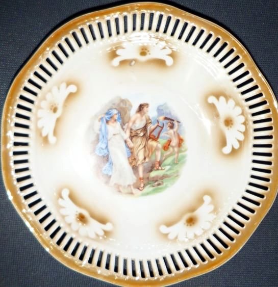 Antique Bowl