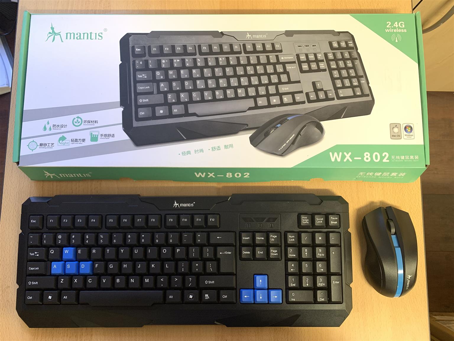 Mantis Keyboards and Mouse wireless combo