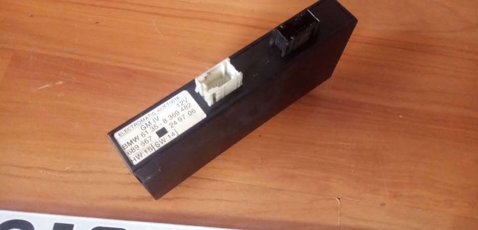 BMW E36 BOSY CONTROL UNIT / MODUAL - Private Seller BMW E36 BOSY CONTROL UNIT / MODUAL - Private Seller
