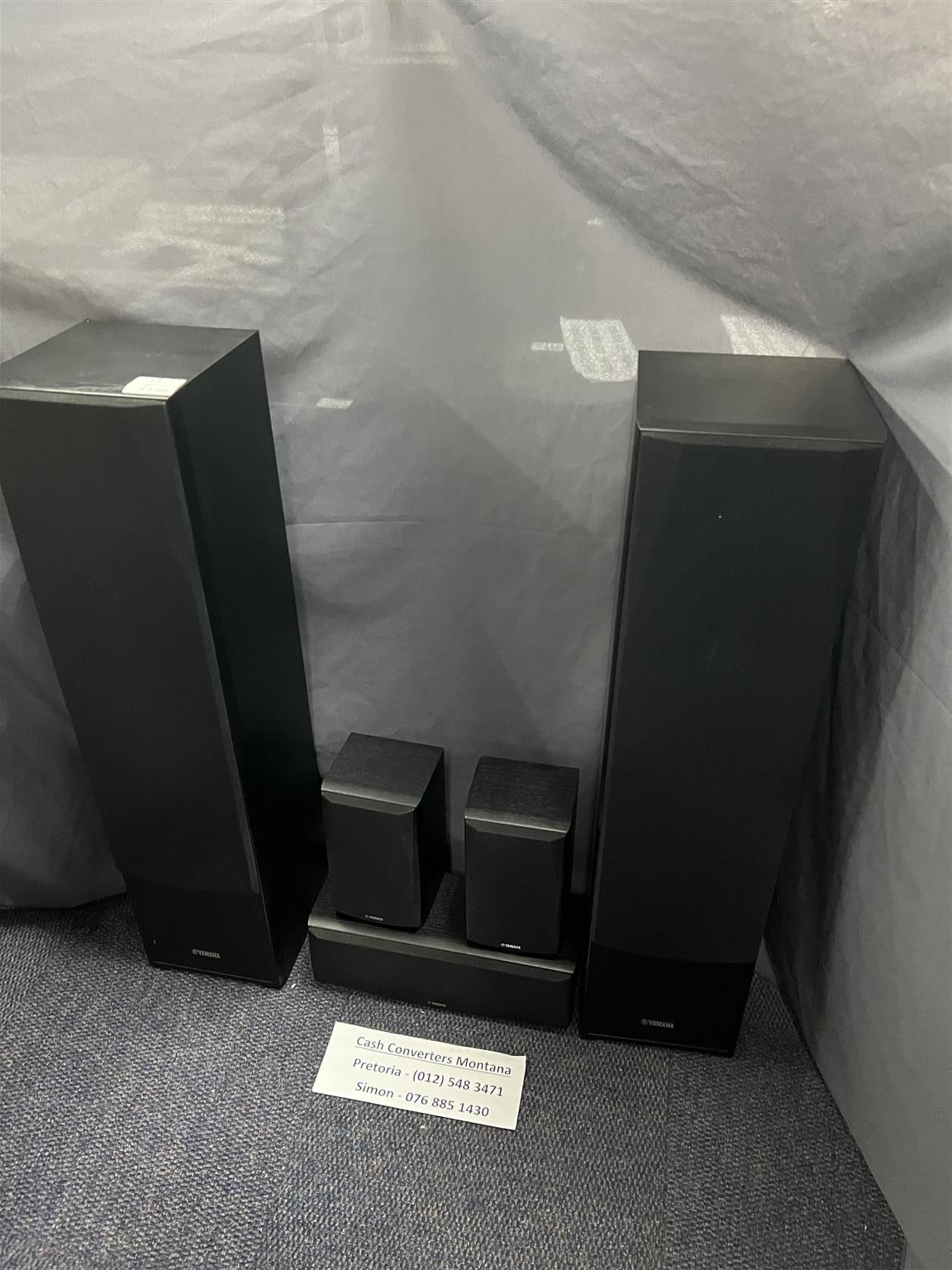 Speakers Yamaha NS-B51 - C033063617-1