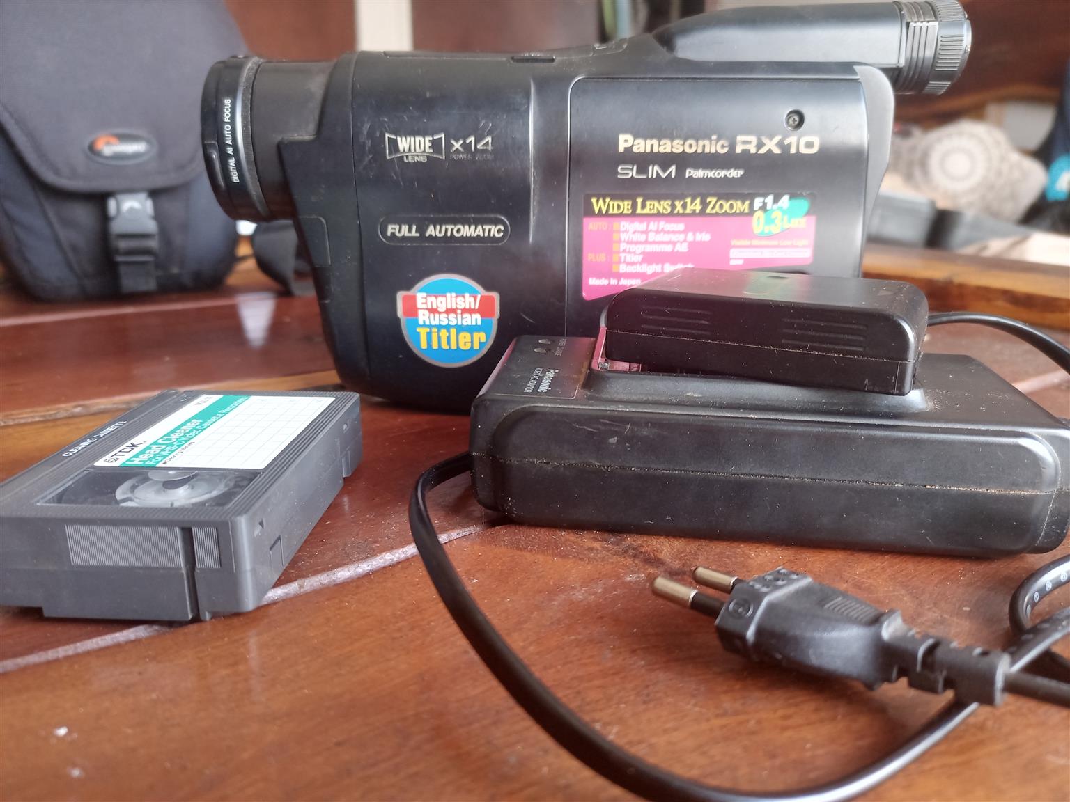 vonnis enkel hebzuchtig Panasonic RX10 Palmcorder | Junk Mail