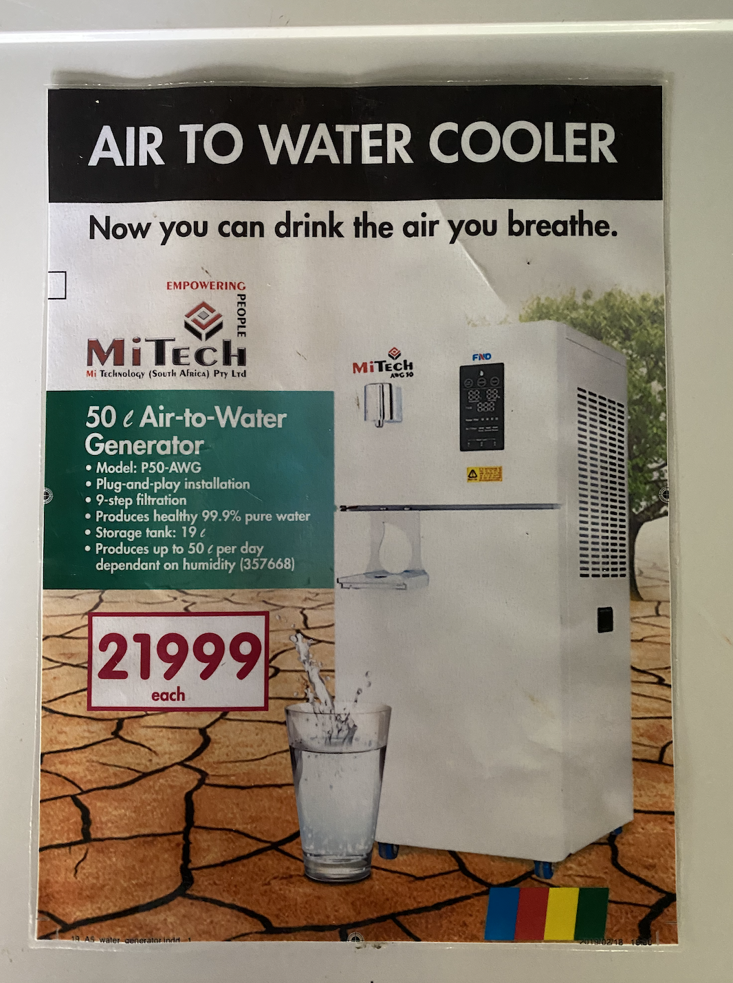 BRAND NEW MITECH AIR TO WATER GENERATOR