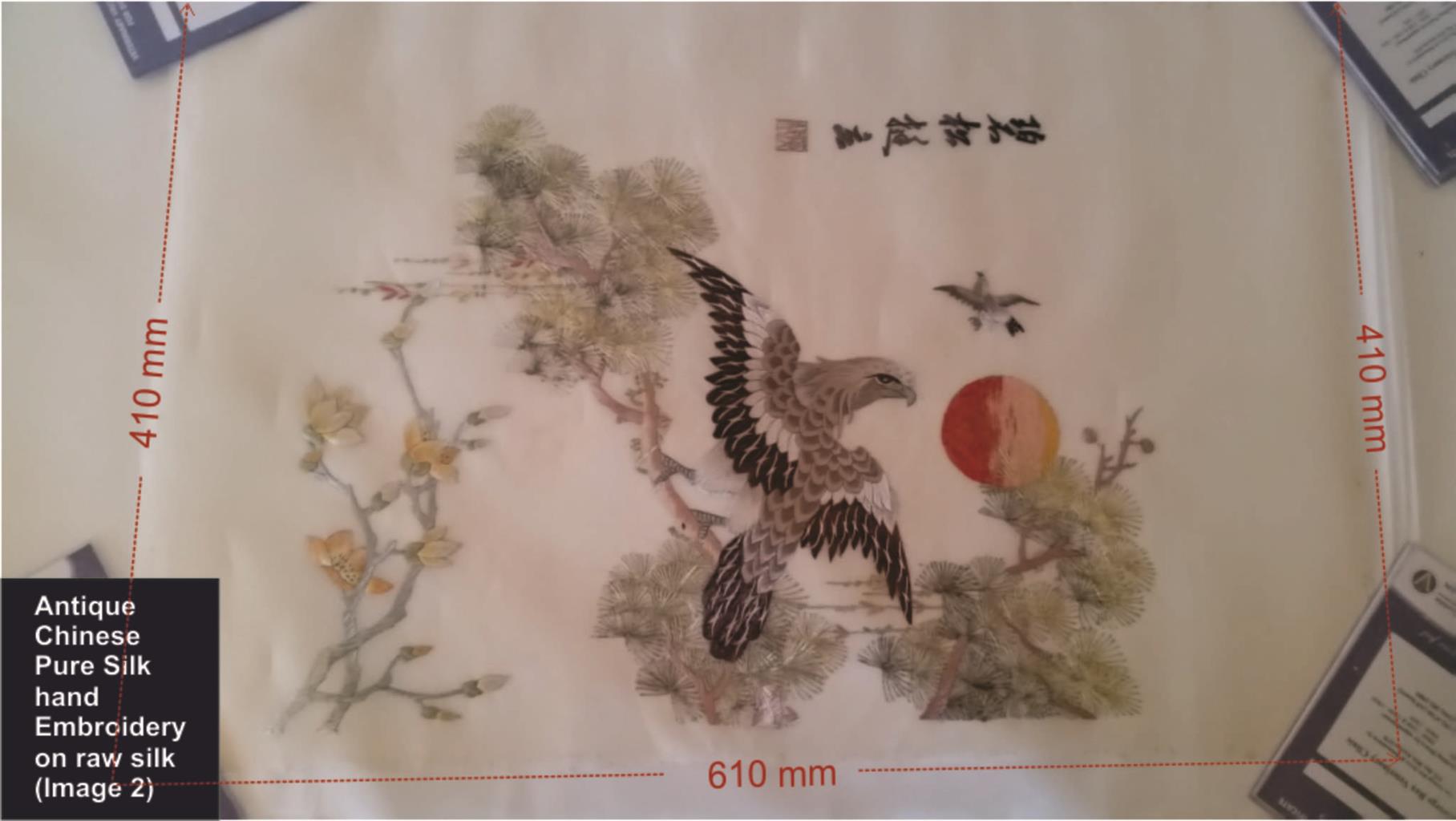 Rare Chinese pure silk on silk emboidered artwork