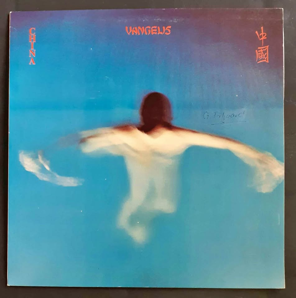 Vangelis – China LP Record Vangelis – China LP Record