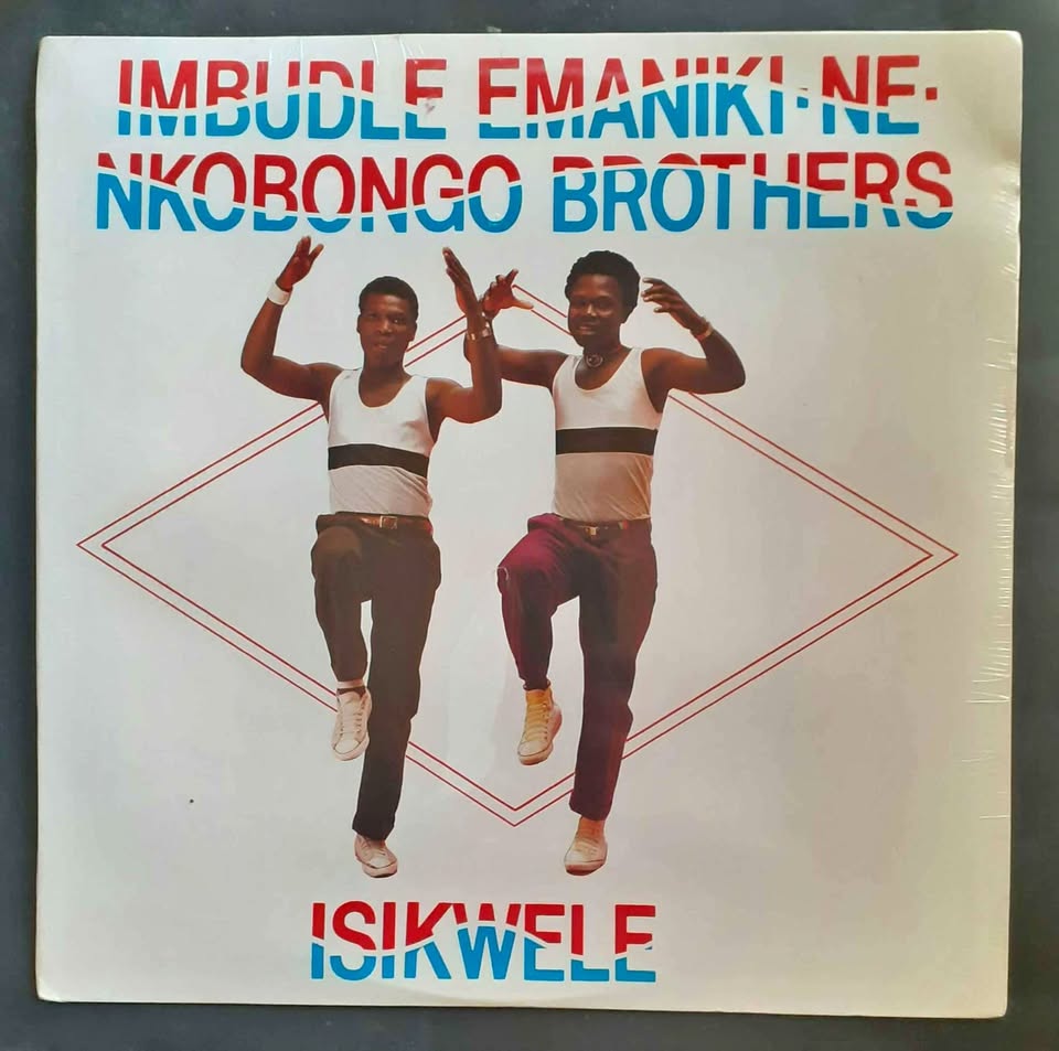 Imbudle Emaniki – NE. Nkobongo Brothers  – Isikwele LP Record Imbudle Emaniki – NE. Nkobongo Brothers  – Isikwele LP Record