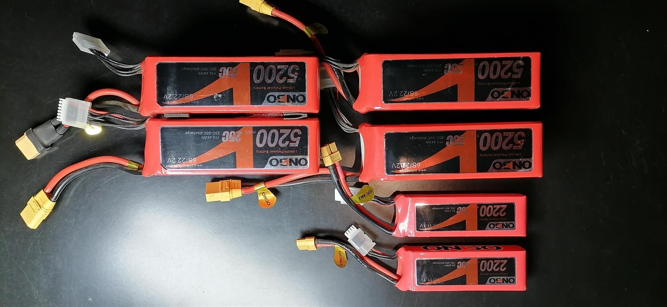 DRONES T MOTOR AND ACCESORIES