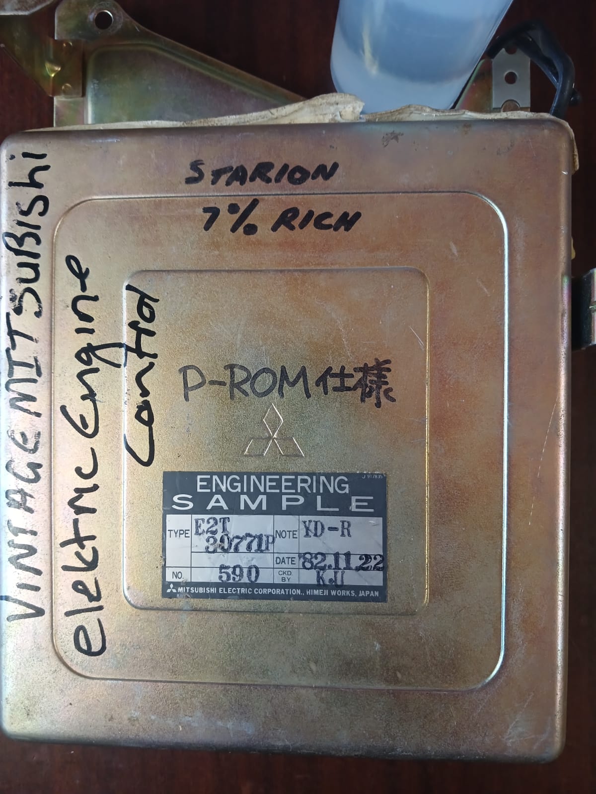 MITSUBISHI TREDIA COMPUTER BOXES FOR SALE - Private Seller