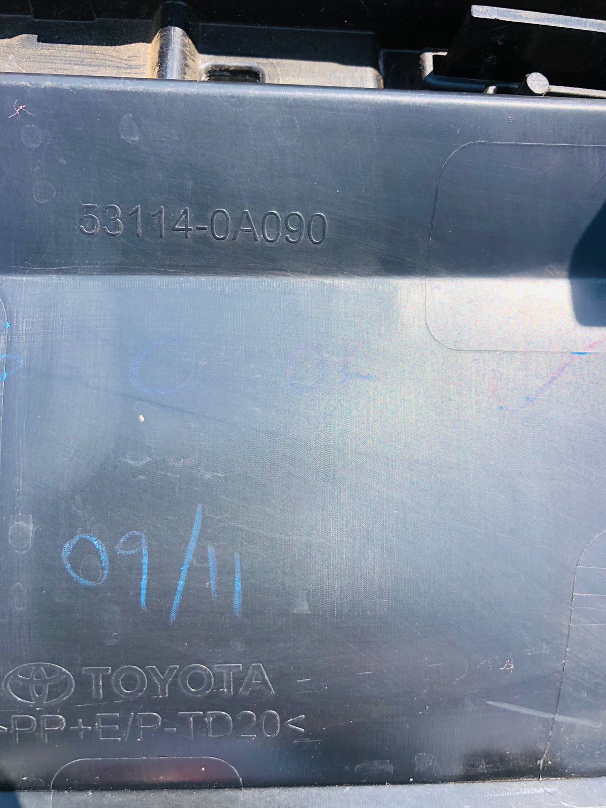 Toyota corolla cross radiator grill - Private Seller