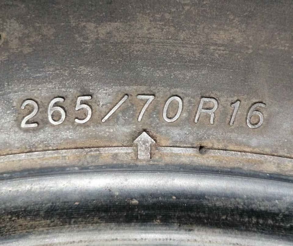 Yokohama Geolandar G039 tyre
