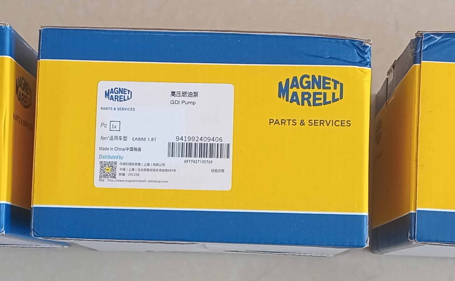 High Pressure Fuel Pump - Private Seller High Pressure Fuel Pump - Private Seller