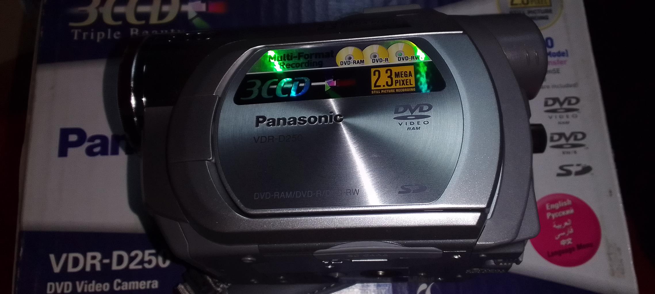 Video cameras Panasonic
