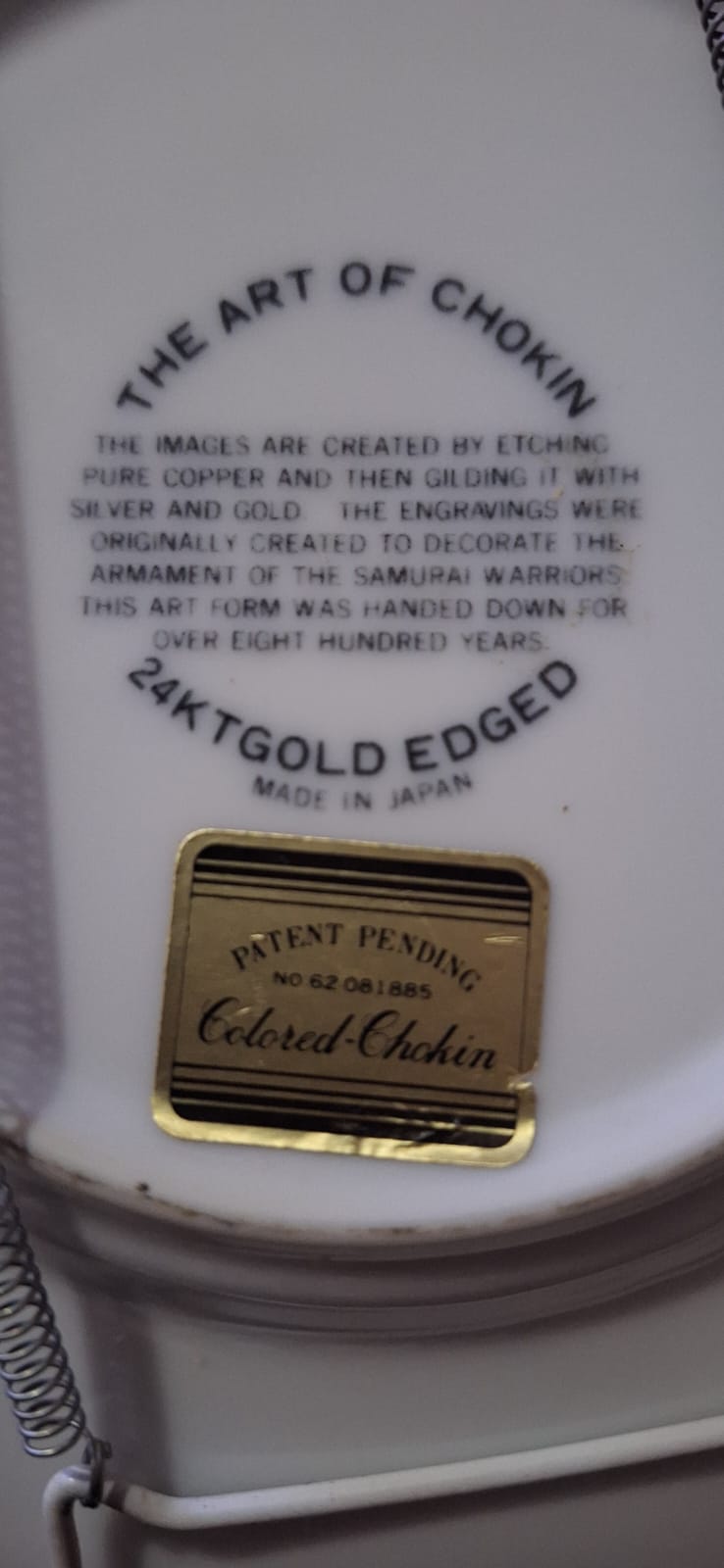 24ct gold plate