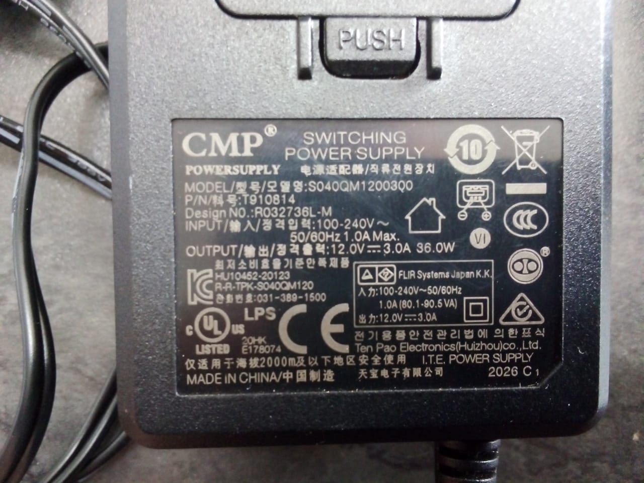 FLIR T425