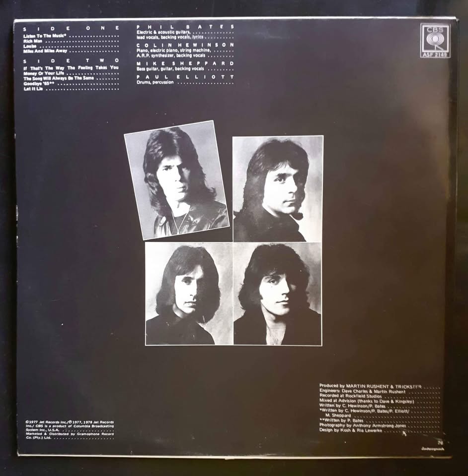 Trickster - Trickster LP Record
