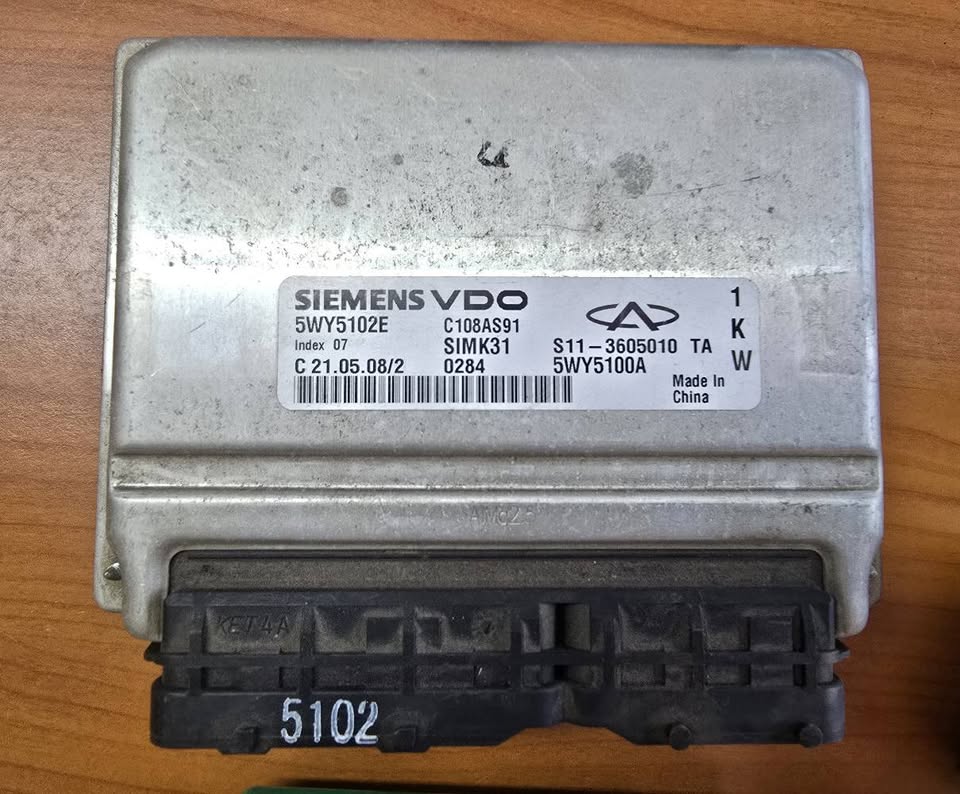 Chery QQ 0.8L or 1.0L ECU, Ignition, Control Box For Sale - Private Seller