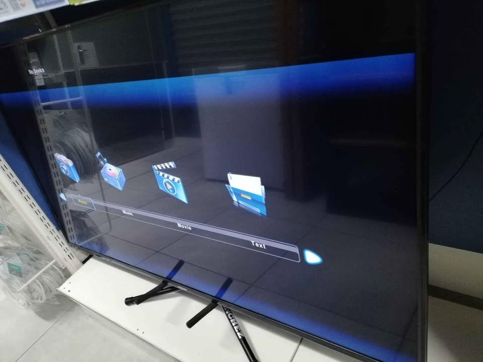 DIXON 55" PANEL SCREEN