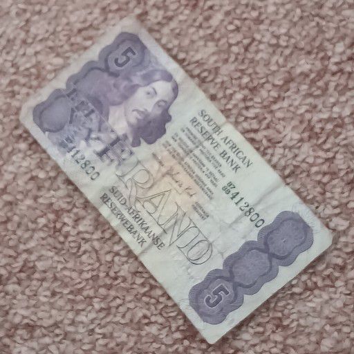Old R5.00