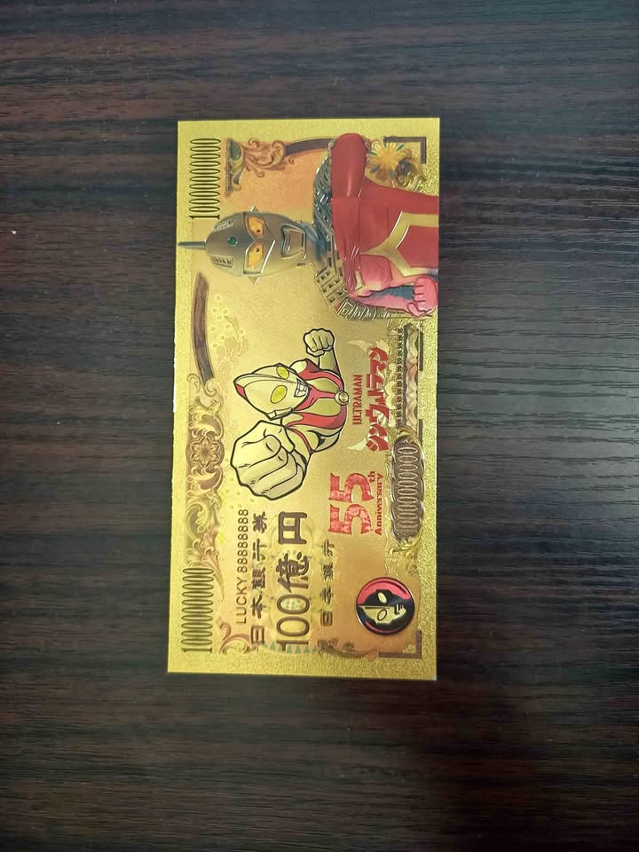 Ultraman Gold Anime Yen Card Ultraman Gold Anime Yen Card