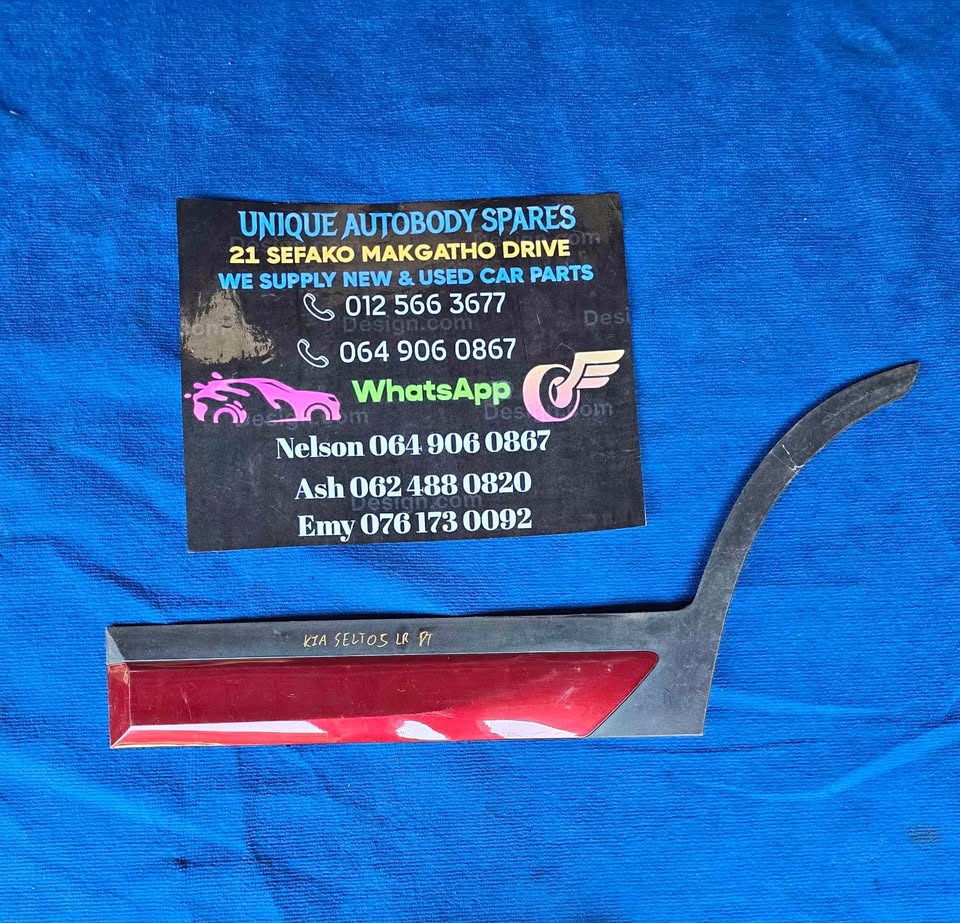 Kia Seltos Left Rear Door Trim Kia Seltos Left Rear Door Trim