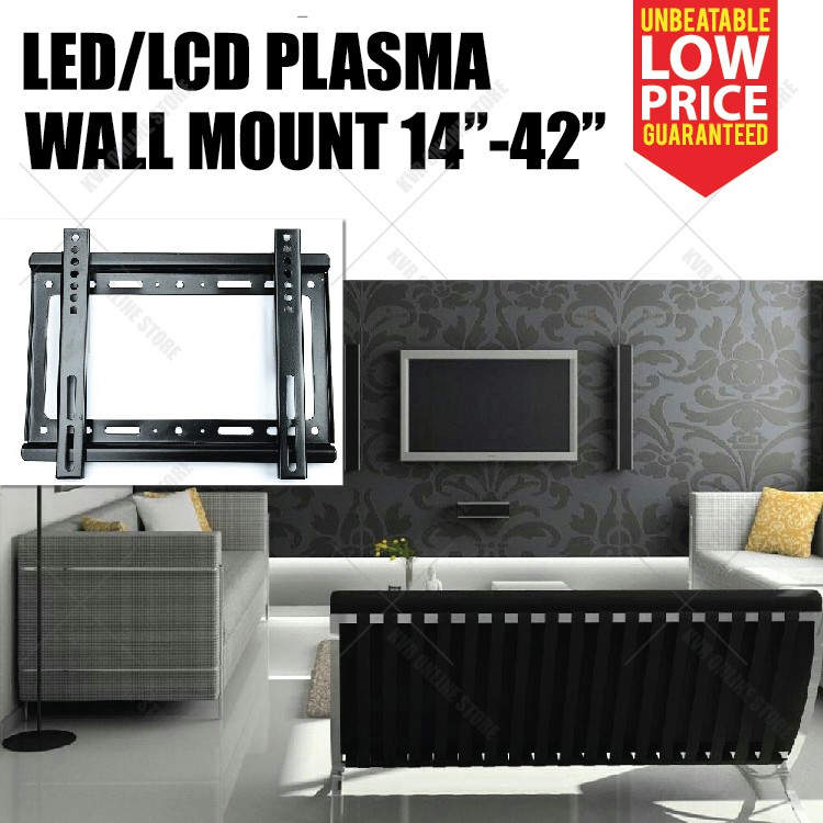 TV Wall Mount Bracket, Flat Panel TV Wall Bracket 14" ~ 42" inches. Brand New