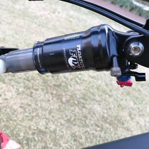 full suspension mountain bike rear lockout